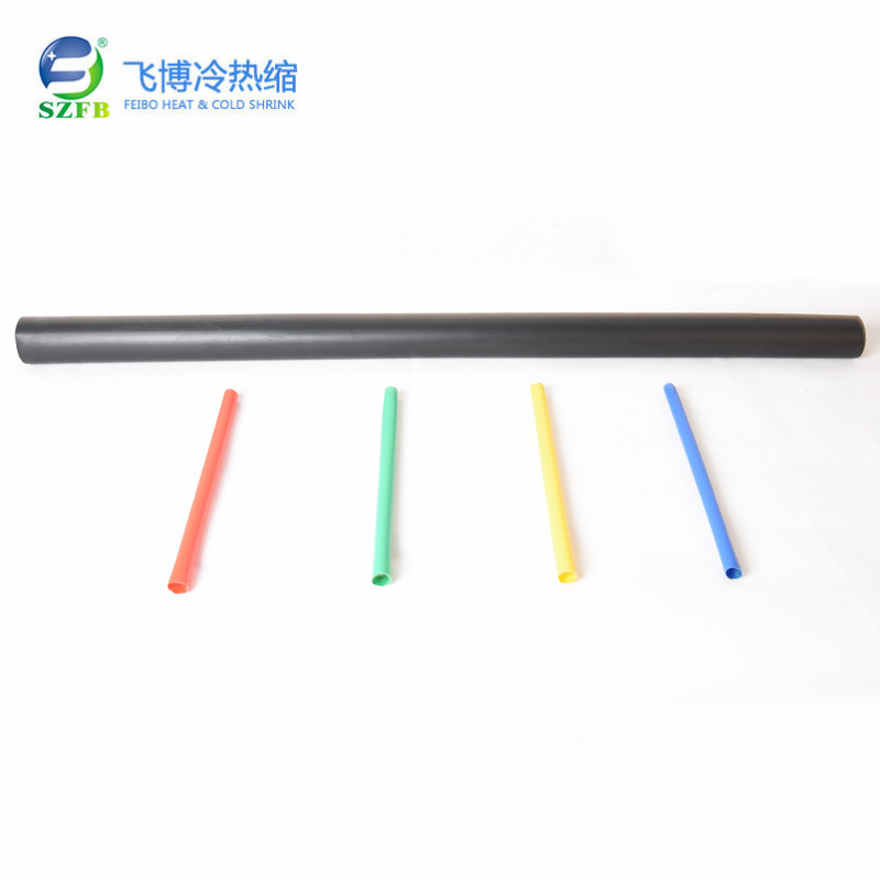 1KVHeat shrink tubing